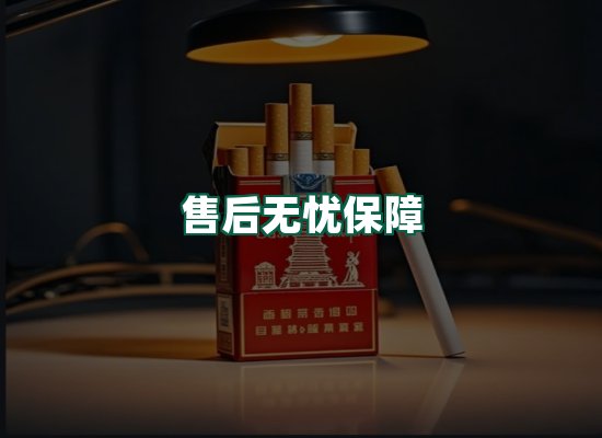核心优势
